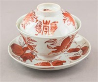 Chinese Copper Red Glazed Gaiwan Lid and Saucer