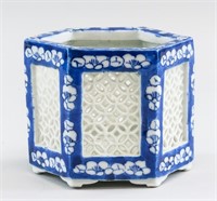 Korean Porcelain Openwork Brush Pot