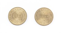 1967 1968 Macao 10 Avos Coins 2pc
