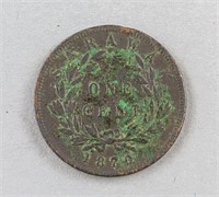 1870 Sarawak One Cent Charles C. Brooke Rajah Coin