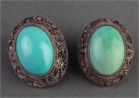 Chinese Silver Filigree & Jade Clip Earrings