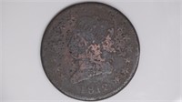 1812 Large Cent