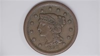 1857 Large Cent Small Date