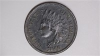 1866 Indian Head Cent