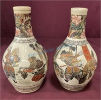 Royal Satsuma 8.5 inch vases pair