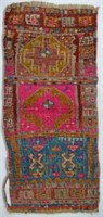 ANTIQUE / VINTAGE ORIENTAL CARPET RUG MAT