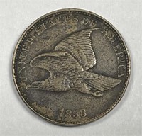 1858 Flying Eagle Cent Large Letters Very Fine VF