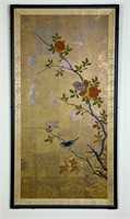 VTG JAPANESE FRAMED PAINTING