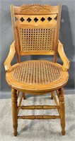 'Eastlake' Style Side Chair