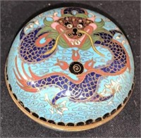 Antique Cloisonne Covered "Dragon" Bowl