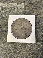 1881 Morgan Silver Dollar