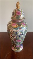 Chinese Lidded Ginger Jar With Birds, Flowers,