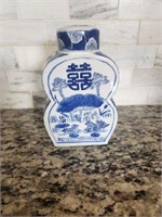Asian Blue and White Glass vase bottle with lid