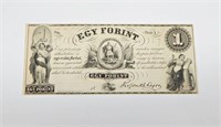 1800's $1 EGY FORINT NY HUNGARIAN FUND NOTE