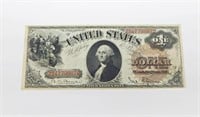 1880 $1 SILVER CERTIFICATE - XF