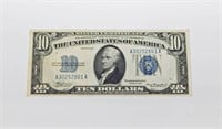 1934 $10 SILVER CERTIFICATE - AU