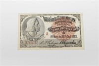 UNUSED 1893 COLUMBIAN EXPO TICKET - COLUMBUS A