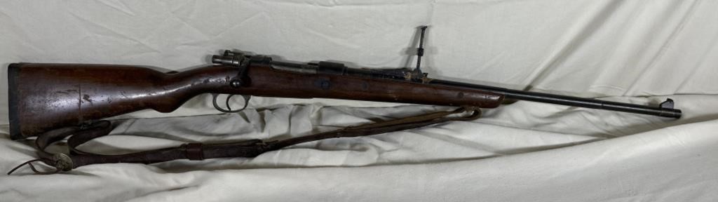 Columbia Military Rifle