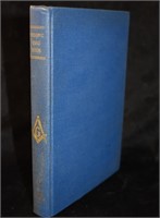 1949 Masonic Quiz Book "Ask Me Another, Brother" 1