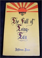 1915 The Fall of Tsingtau 1st Edition
