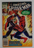 Amazing Spider-Man #250 Newsstand