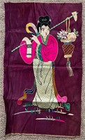 Vintage Asian Silk Embroidery Wall Hanging