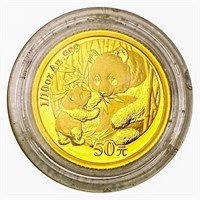 2005 China 1/10oz Gold 50 Yuan GEM PROOF