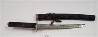 Novelty Short Sword With Sheath (Broken Handle)