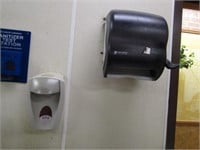 PAPER TOWEL DISPENSER AND SOAP DISPENSER -