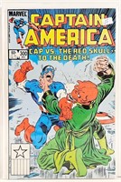 Marvel Comic CAPTAIN AMERICA #300 1984
