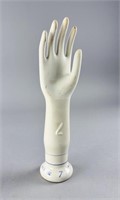 Porcelain Hand Glove Mold, Size 7 Trenton NJ