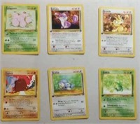 Set of 6 Rare First Edition Pokemon Cards