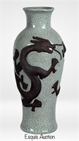 Vintage Chinese Nanking Crackle Vase with Dragon