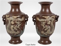 Pair of Vintage Yixing Zisha Pottery Dragon Vases