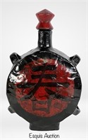 Antique Chinese Shaanxi Black Lacquer Wine Bottle