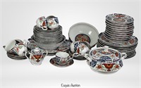 Gumps Imari Style Porcelain Kiku China Set