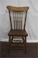 Oak hip rest chair