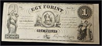 1800's NY Hungarian Fund EGY Forint Note (UNC)