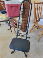 Adjustable folding chair