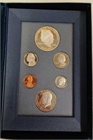 1990 US Silver Prestige Coin Set