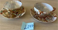 U - SET OF 2 PORCELAIN TEACUPS & SAUCERS (L247)