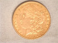 1885 Morgan Silver Dollar