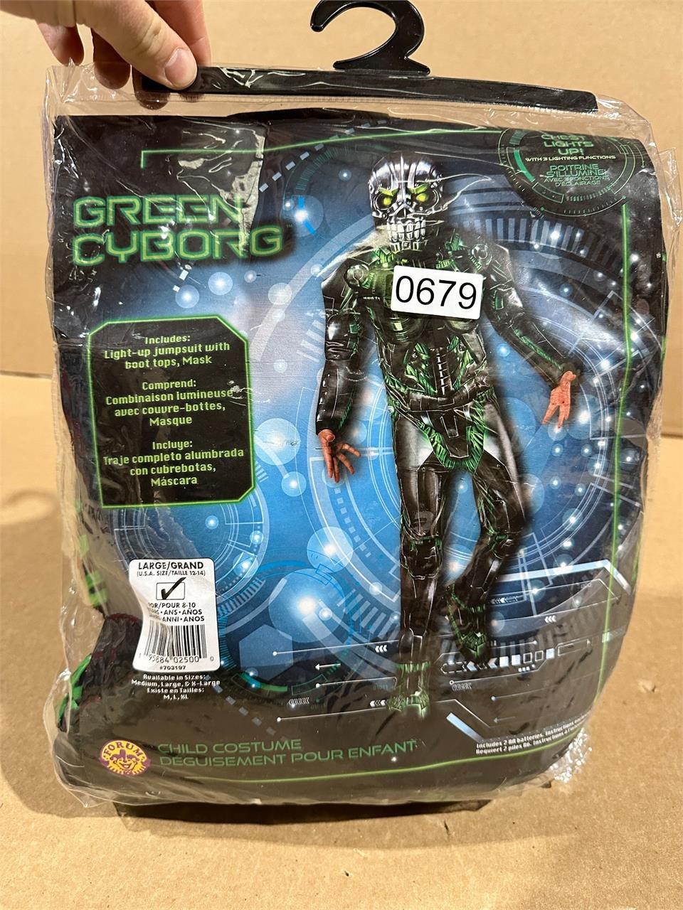 new Boys size large green cyborg costume