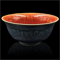 Chinese Red And Blue Glazed Porcelain Bowl With Fi