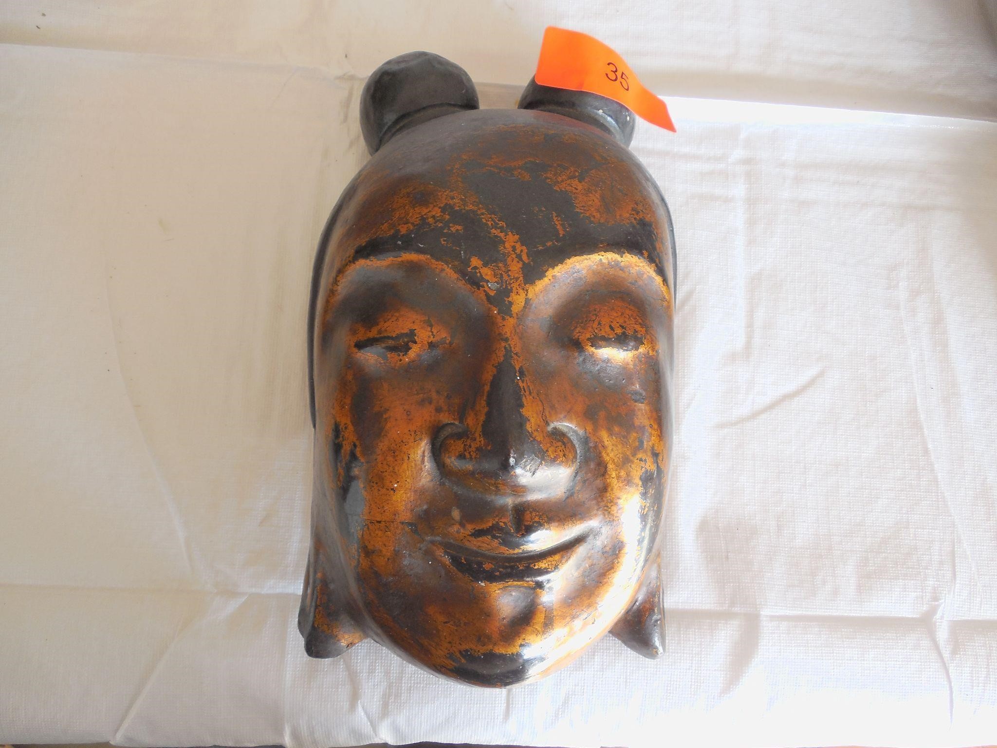 Japanese Plaster Bodhisattva Mask 9.5" x 5.5"