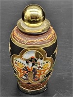 Oriflam Perfume Bottle, Germany