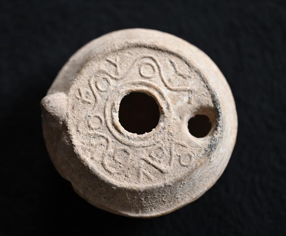Ancient Roman Pottery Oil Lamp measures 3 1/4" wid
