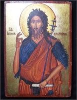 St John Hand Painted Icon on Wood - Ermini