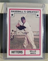 OF) Baseball's Greatest Willie Mays