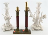 Pair of brass decorated 8” candlesticks and